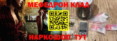 сатива Бузулук