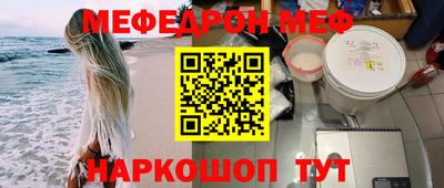сатива Бузулук
