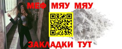 сатива Бузулук