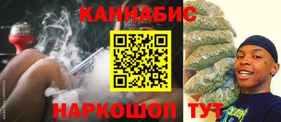 мяу мяу кристалл Бугуруслан