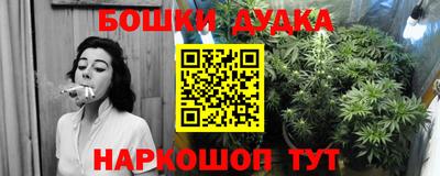 mdma Ликино-Дулёво