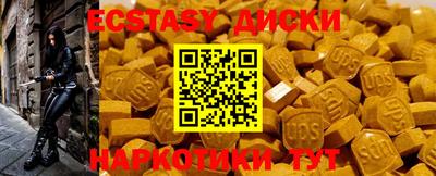 сатива Бузулук