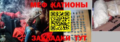сатива Бузулук